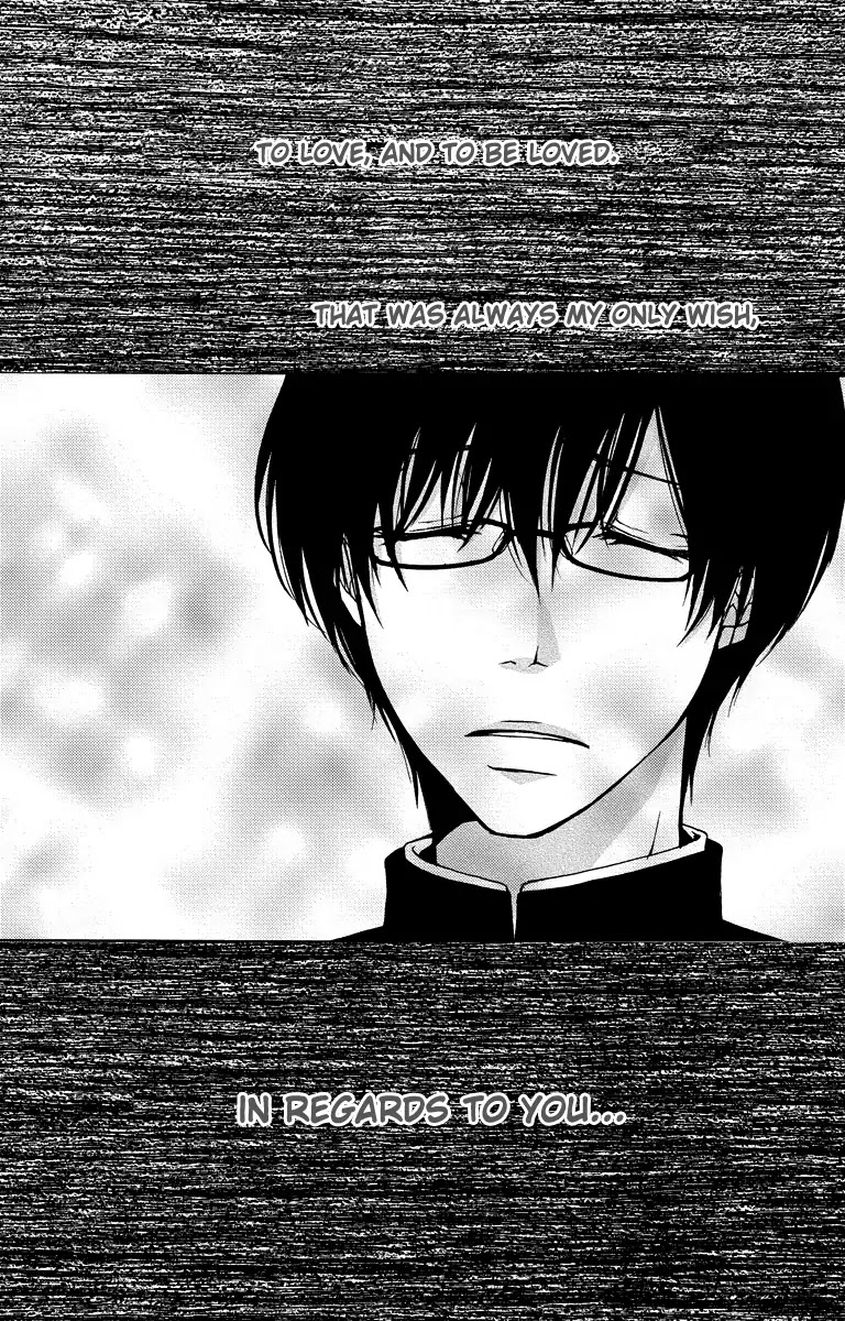 Bokura no Koi wa Shi ni Itaru Yamai no You de Chapter 13 page 6 - Chapter 13