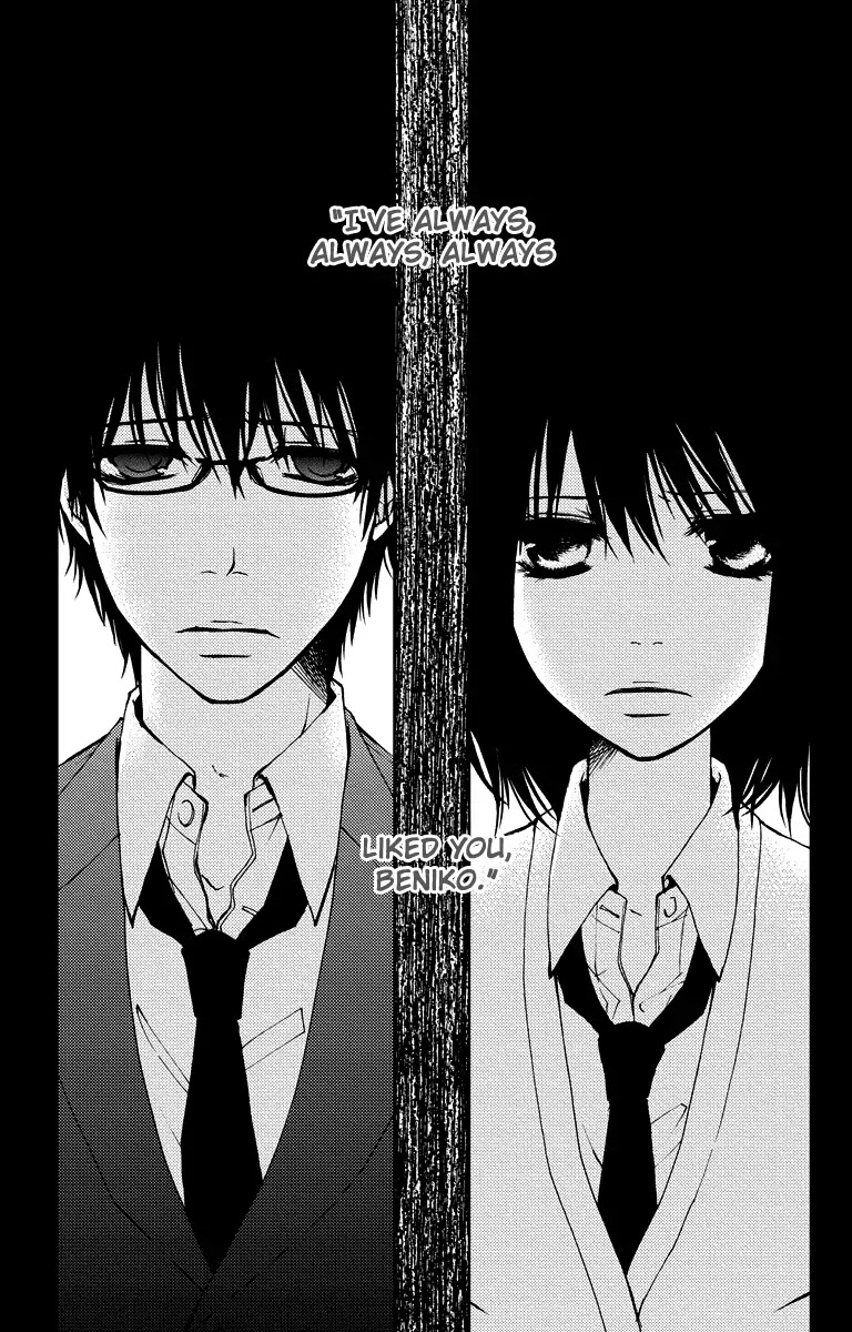 Bokura no Koi wa Shi ni Itaru Yamai no You de Chapter 13 page 8 - Chapter 13