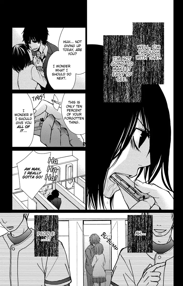 Bokura no Koi wa Shi ni Itaru Yamai no You de Chapter 14 page 13 - Chapter 14