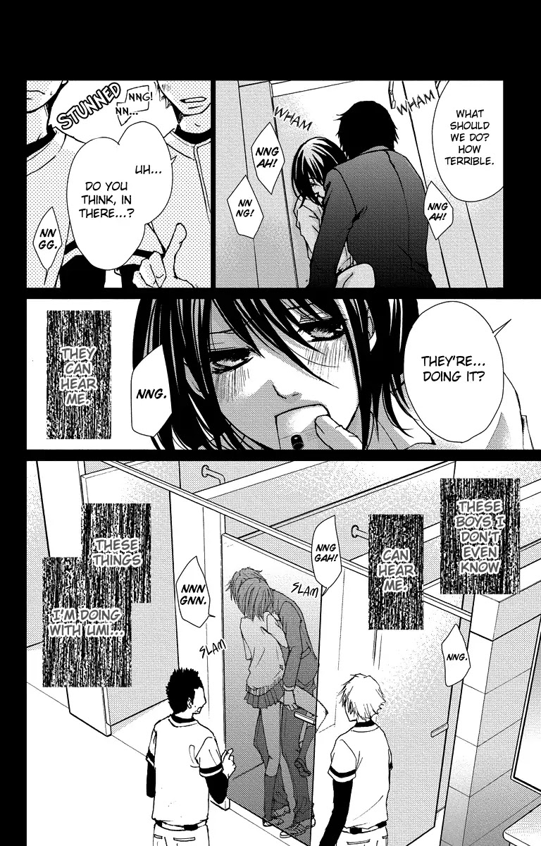 Bokura no Koi wa Shi ni Itaru Yamai no You de Chapter 14 page 16 - Chapter 14