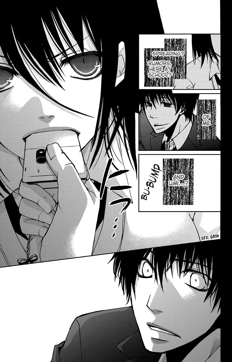 Bokura no Koi wa Shi ni Itaru Yamai no You de Chapter 14 page 19 - Chapter 14