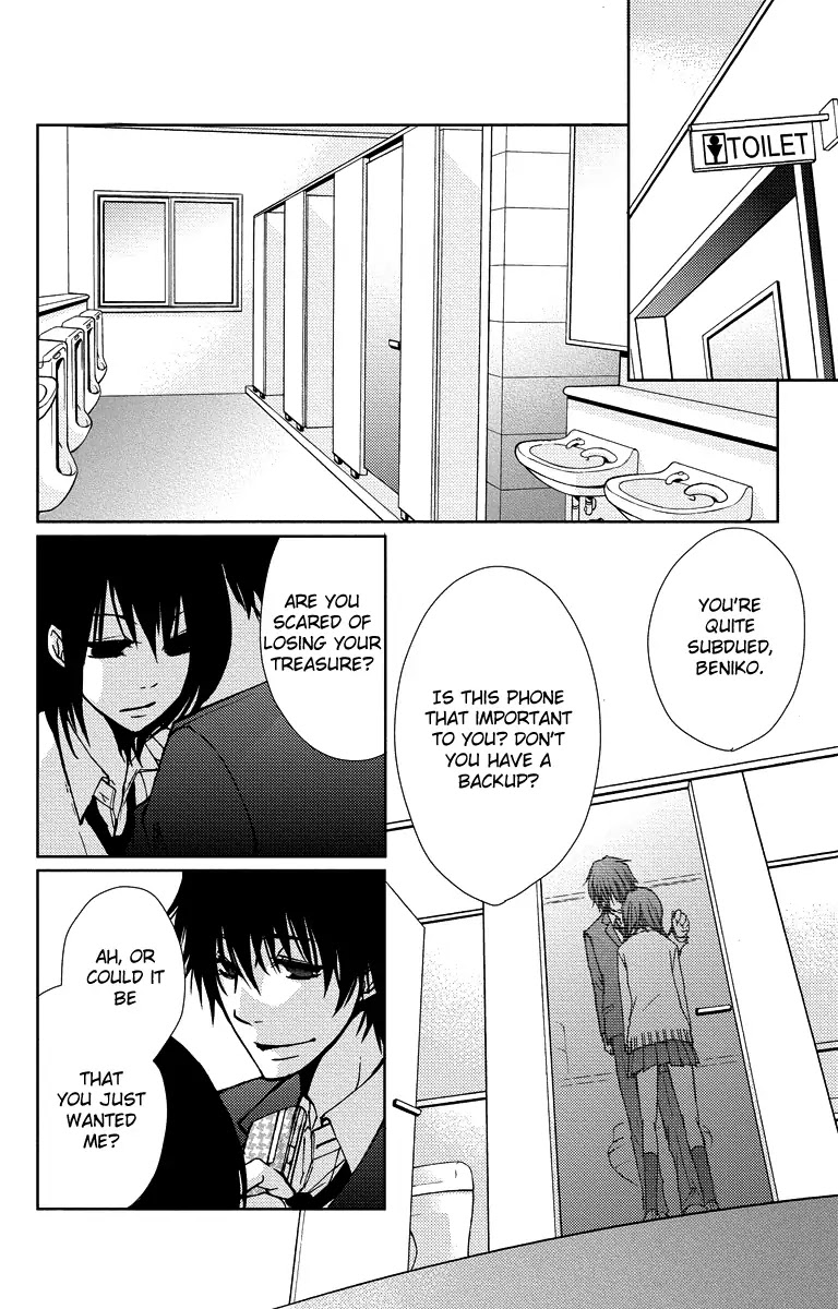 Bokura no Koi wa Shi ni Itaru Yamai no You de Chapter 14 page 2 - Chapter 14