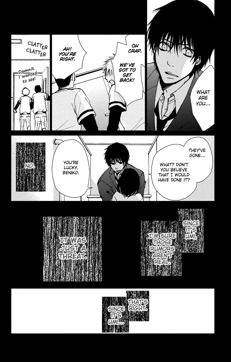 Bokura no Koi wa Shi ni Itaru Yamai no You de Chapter 14 page 20 - Chapter 14