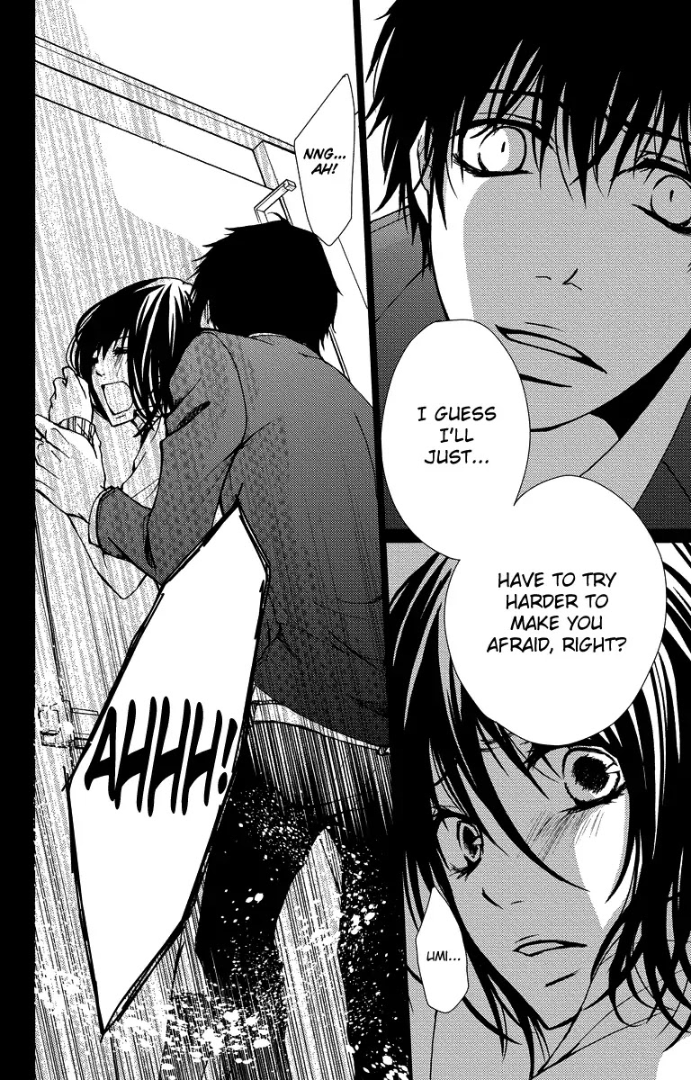 Bokura no Koi wa Shi ni Itaru Yamai no You de Chapter 14 page 22 - Chapter 14