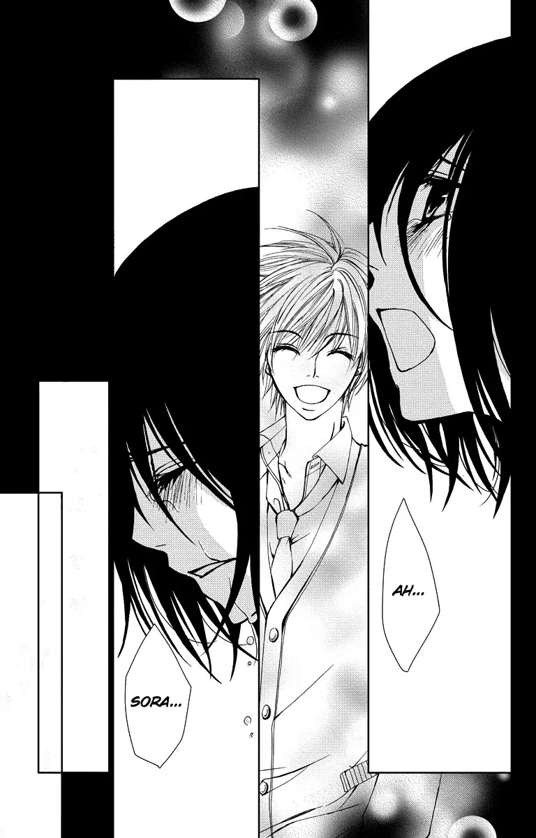 Bokura no Koi wa Shi ni Itaru Yamai no You de Chapter 14 page 27 - Chapter 14