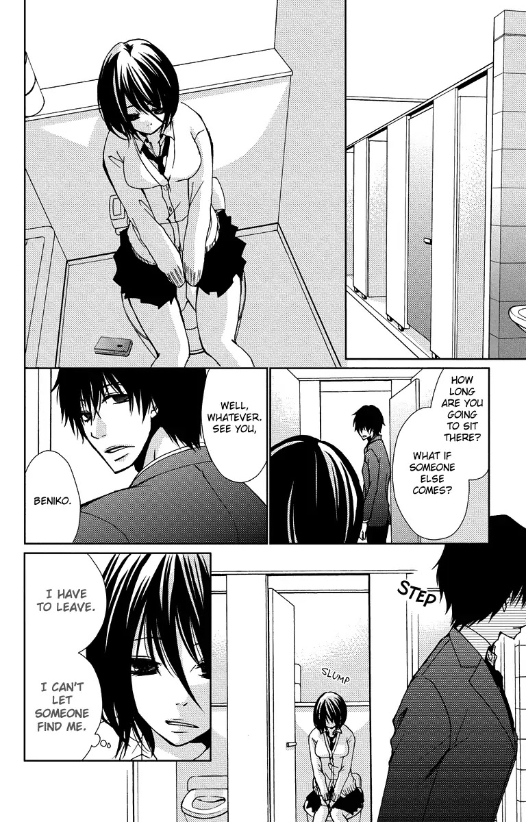 Bokura no Koi wa Shi ni Itaru Yamai no You de Chapter 14 page 28 - Chapter 14