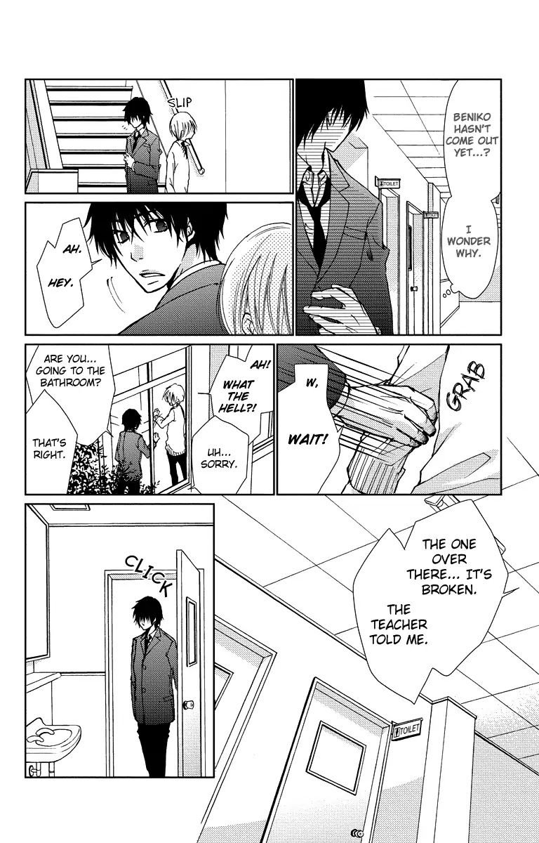 Bokura no Koi wa Shi ni Itaru Yamai no You de Chapter 14 page 30 - Chapter 14