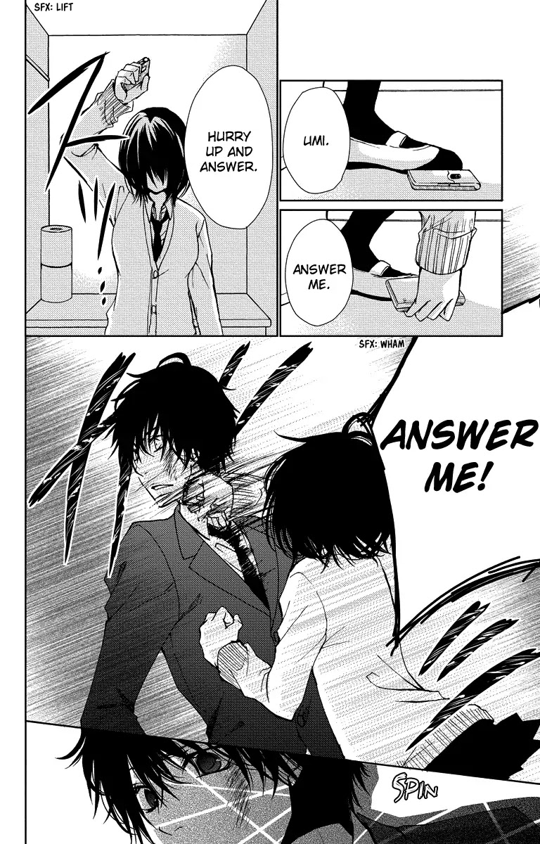Bokura no Koi wa Shi ni Itaru Yamai no You de Chapter 14 page 36 - Chapter 14