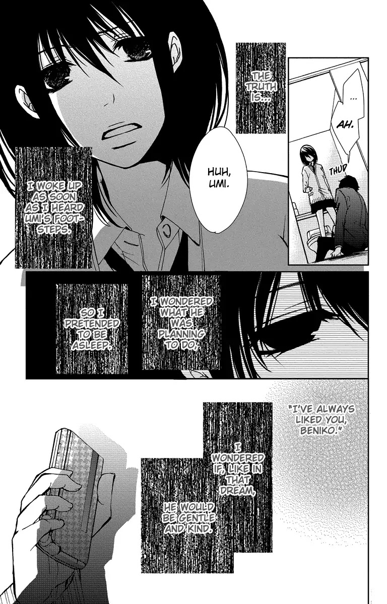 Bokura no Koi wa Shi ni Itaru Yamai no You de Chapter 14 page 37 - Chapter 14