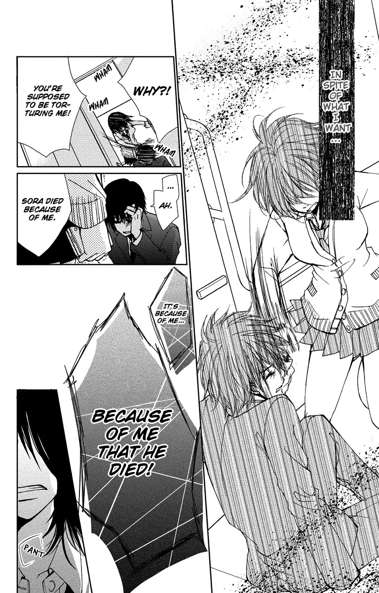 Bokura no Koi wa Shi ni Itaru Yamai no You de Chapter 14 page 38 - Chapter 14