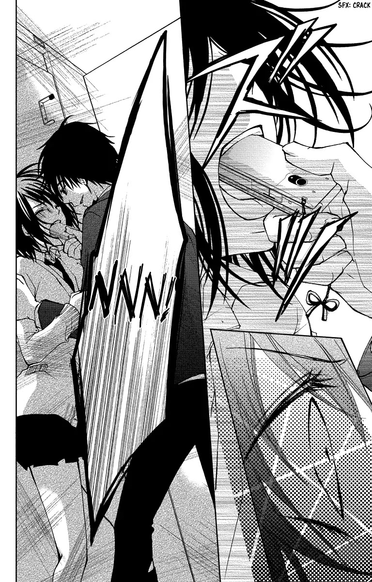 Bokura no Koi wa Shi ni Itaru Yamai no You de Chapter 14 page 4 - Chapter 14