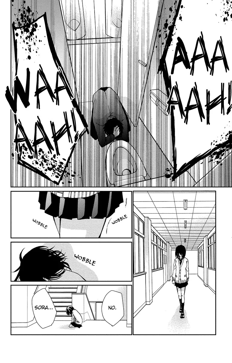 Bokura no Koi wa Shi ni Itaru Yamai no You de Chapter 14 page 40 - Chapter 14
