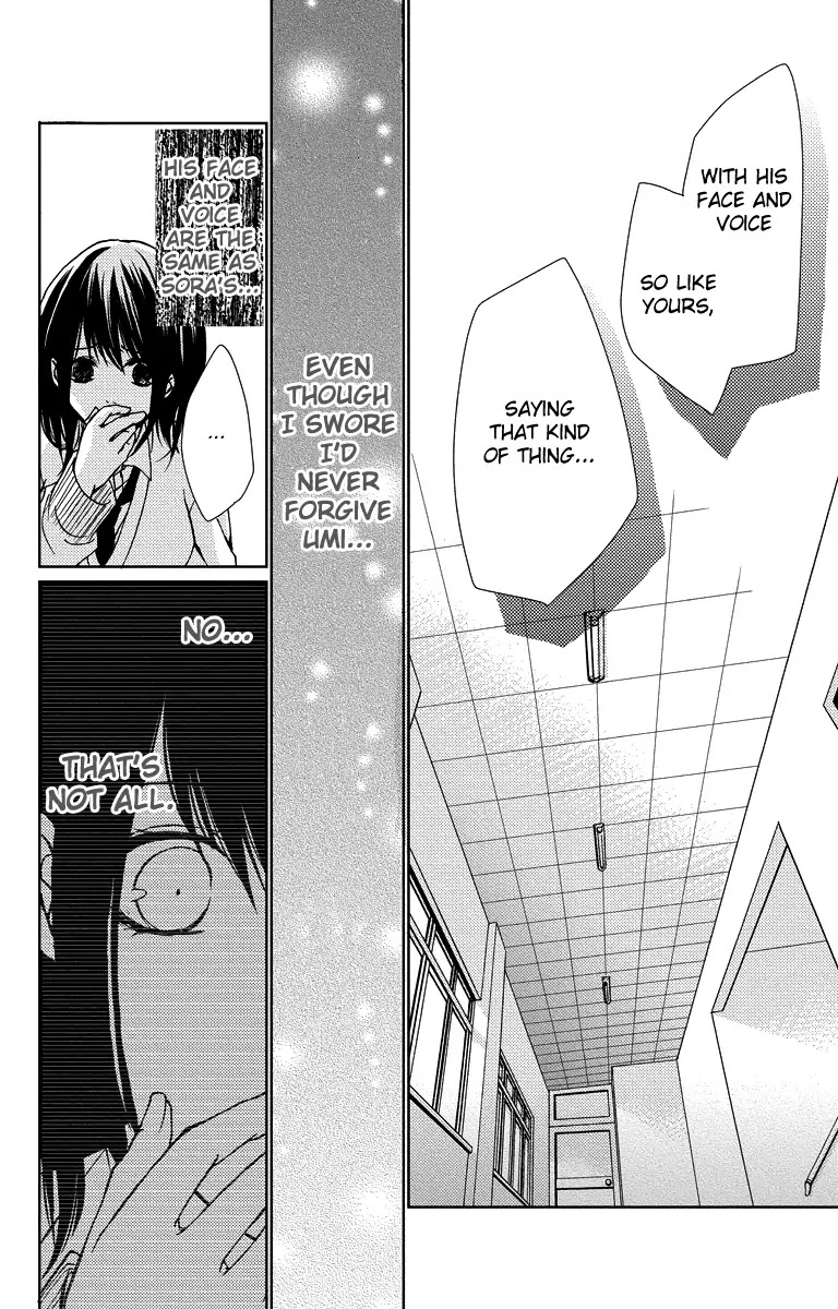 Bokura no Koi wa Shi ni Itaru Yamai no You de Chapter 14 page 42 - Chapter 14