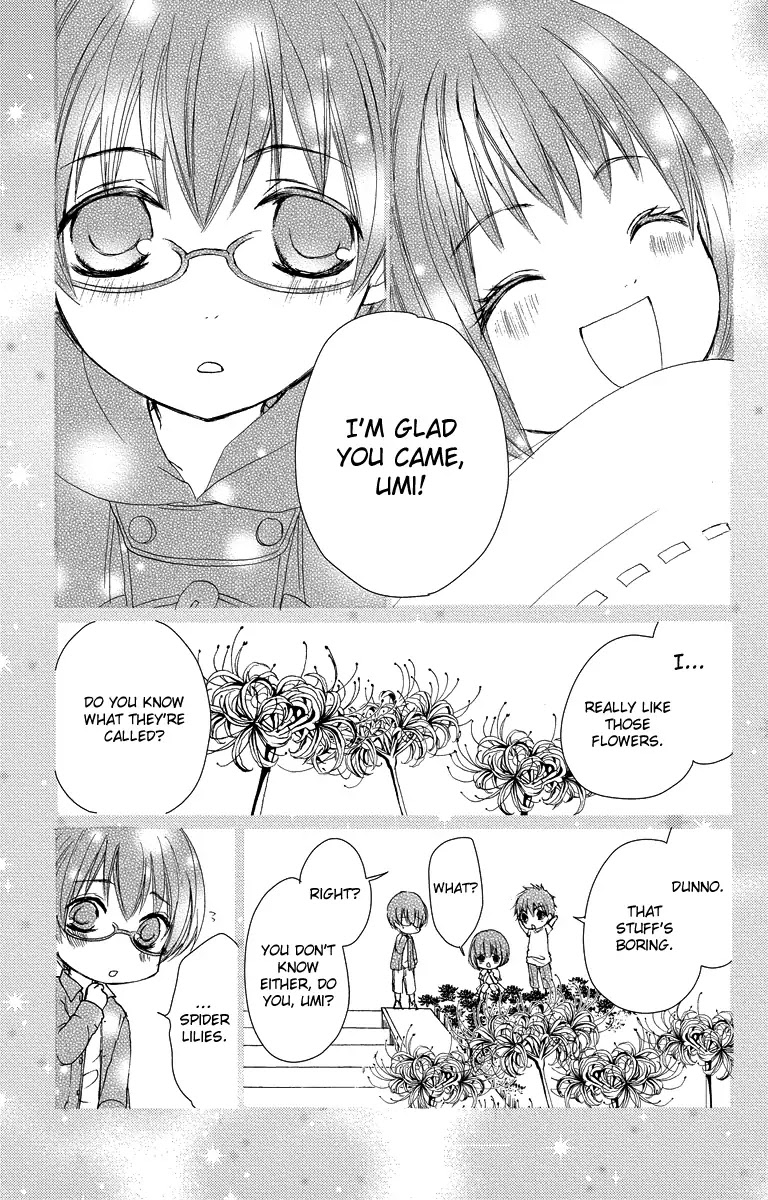 Bokura no Koi wa Shi ni Itaru Yamai no You de Chapter 14 page 45 - Chapter 14