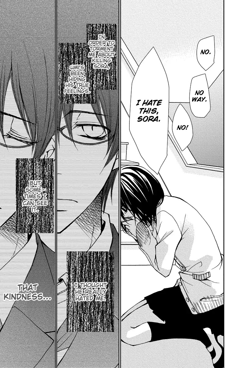 Bokura no Koi wa Shi ni Itaru Yamai no You de Chapter 14 page 49 - Chapter 14