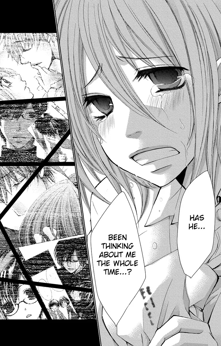 Bokura no Koi wa Shi ni Itaru Yamai no You de Chapter 14 page 50 - Chapter 14