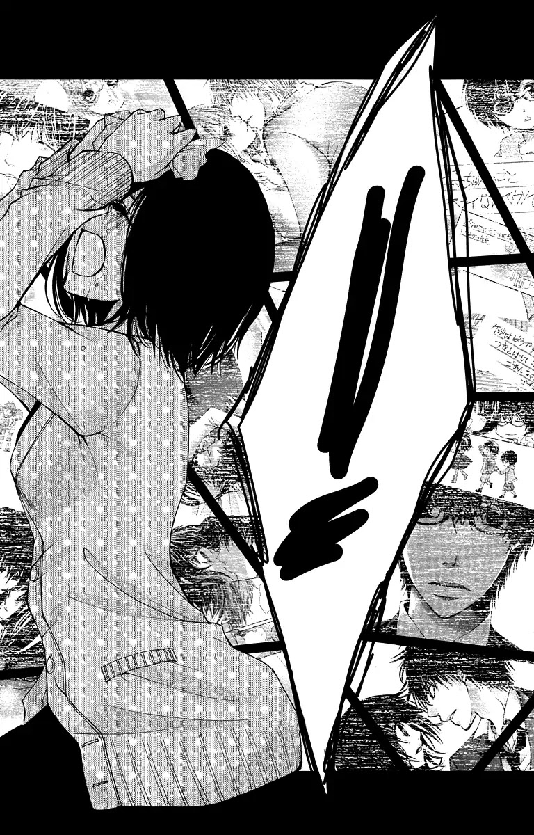 Bokura no Koi wa Shi ni Itaru Yamai no You de Chapter 14 page 51 - Chapter 14