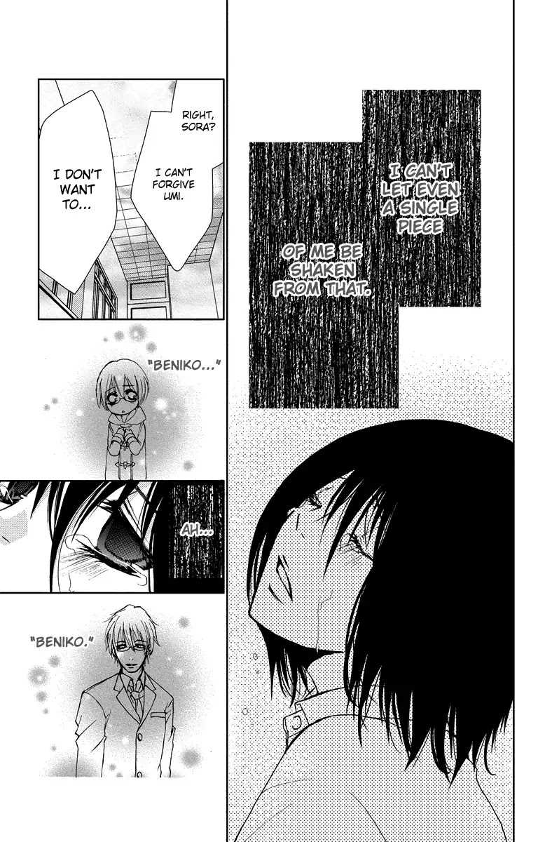 Bokura no Koi wa Shi ni Itaru Yamai no You de Chapter 14 page 53 - Chapter 14