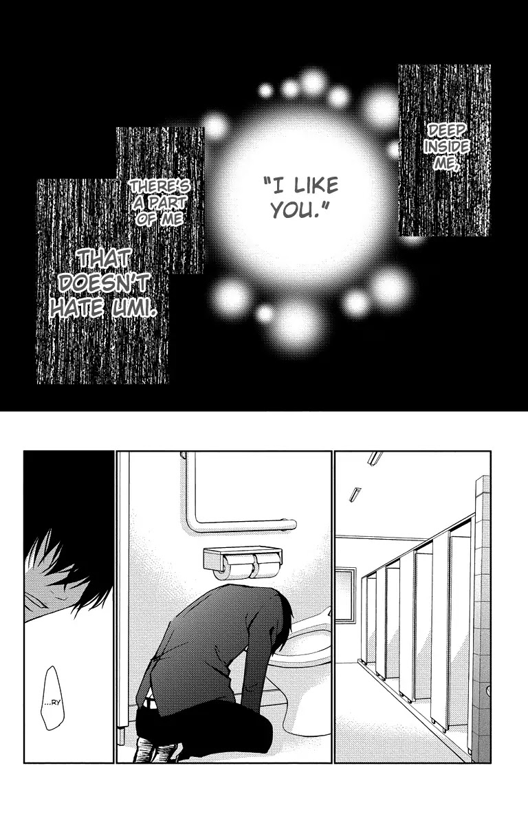Bokura no Koi wa Shi ni Itaru Yamai no You de Chapter 14 page 54 - Chapter 14