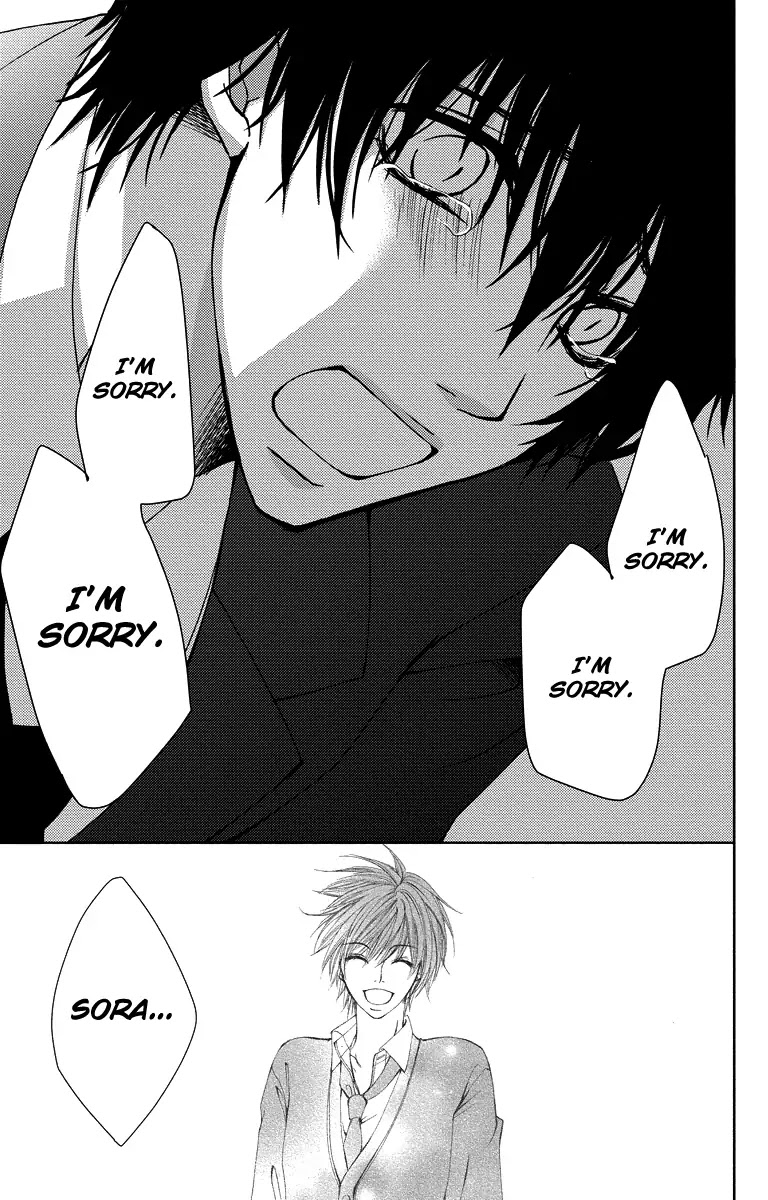 Bokura no Koi wa Shi ni Itaru Yamai no You de Chapter 14 page 55 - Chapter 14