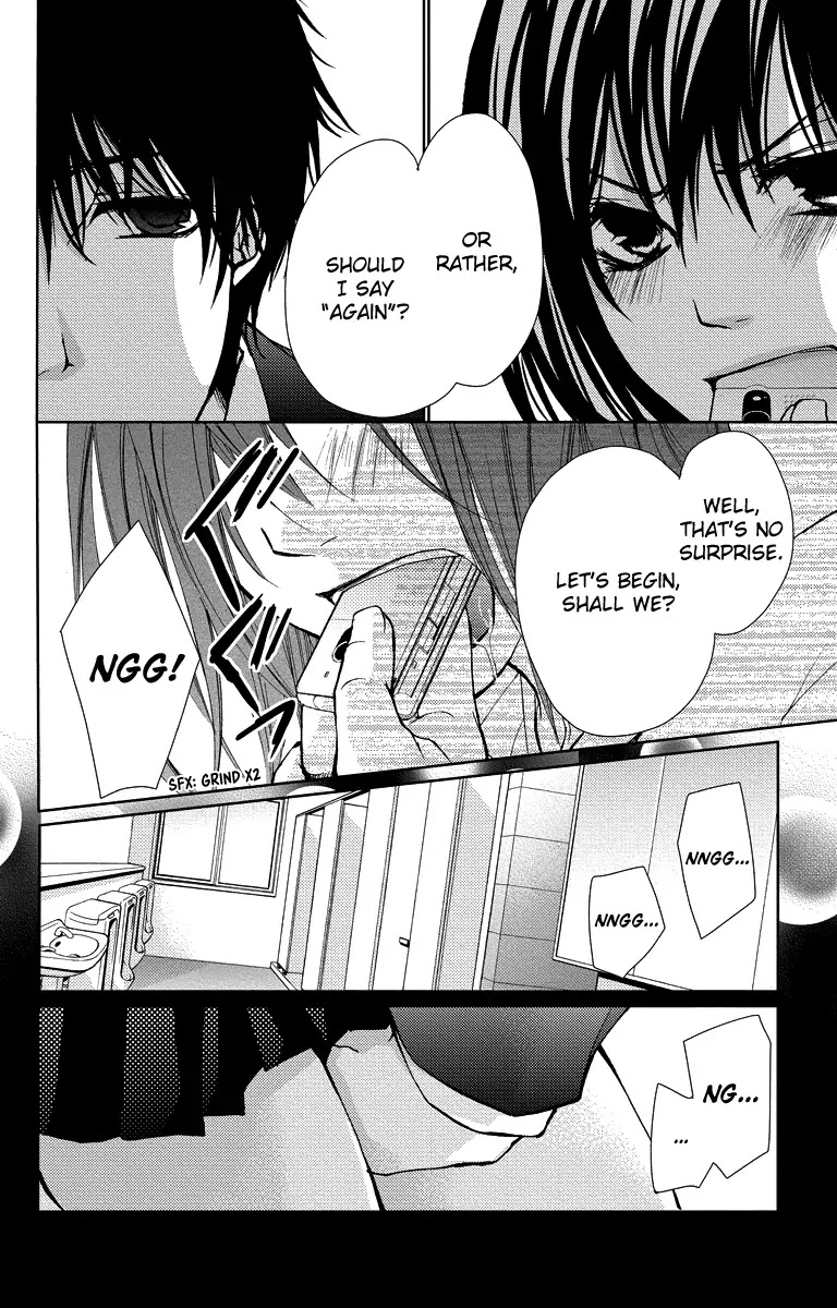 Bokura no Koi wa Shi ni Itaru Yamai no You de Chapter 14 page 6 - Chapter 14