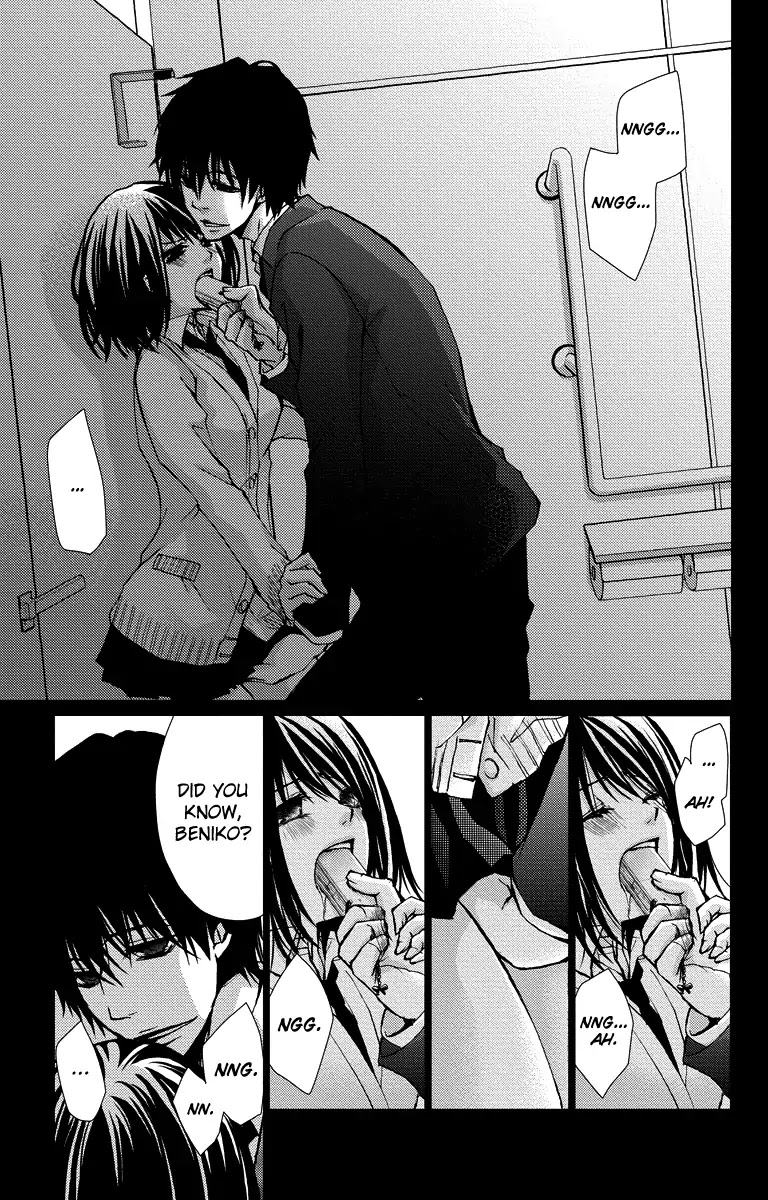 Bokura no Koi wa Shi ni Itaru Yamai no You de Chapter 14 page 7 - Chapter 14