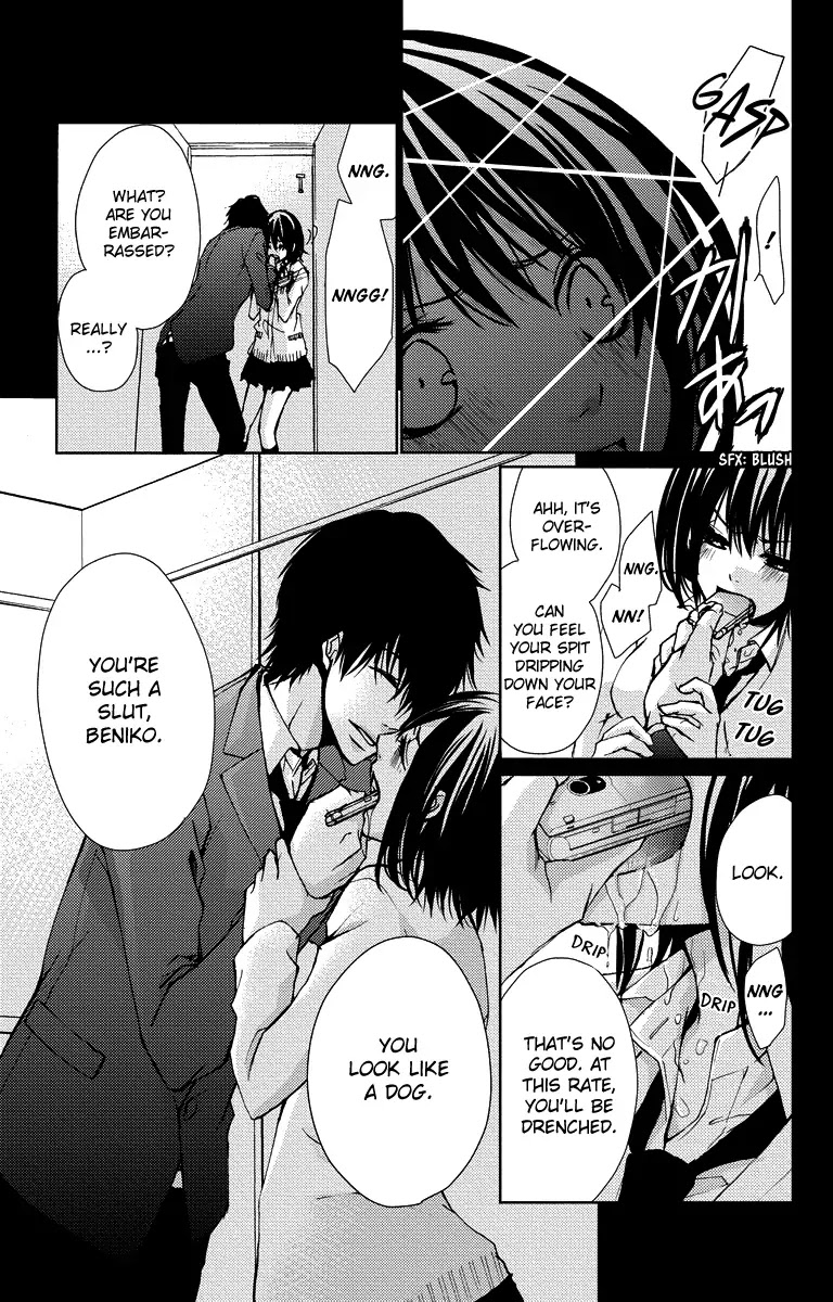 Bokura no Koi wa Shi ni Itaru Yamai no You de Chapter 14 page 9 - Chapter 14