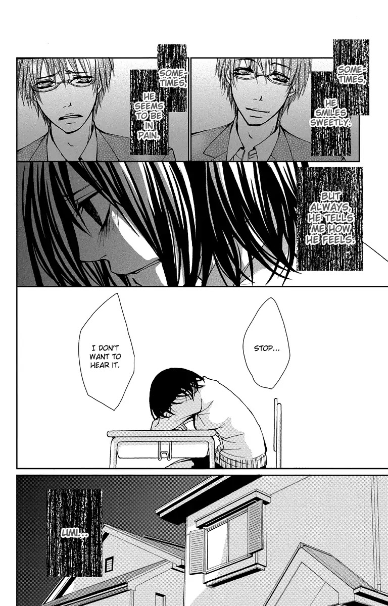 Bokura no Koi wa Shi ni Itaru Yamai no You de Chapter 15 page 10 - Chapter 15