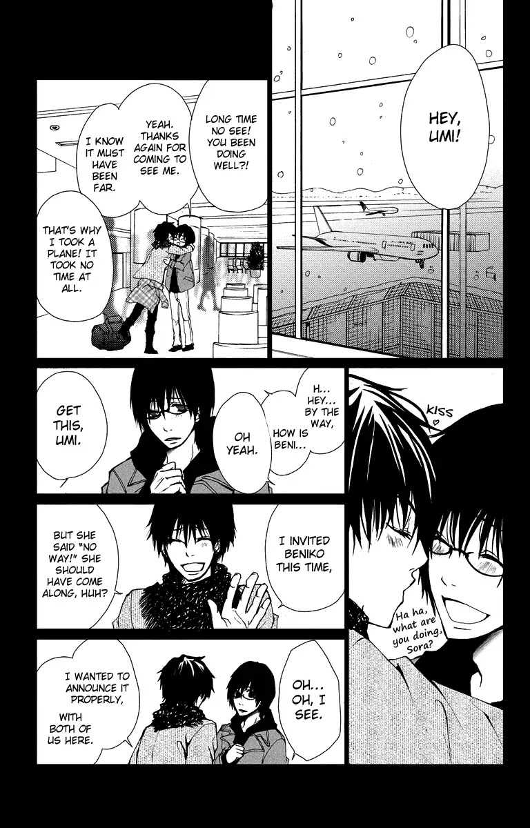 Bokura no Koi wa Shi ni Itaru Yamai no You de Chapter 15 page 15 - Chapter 15