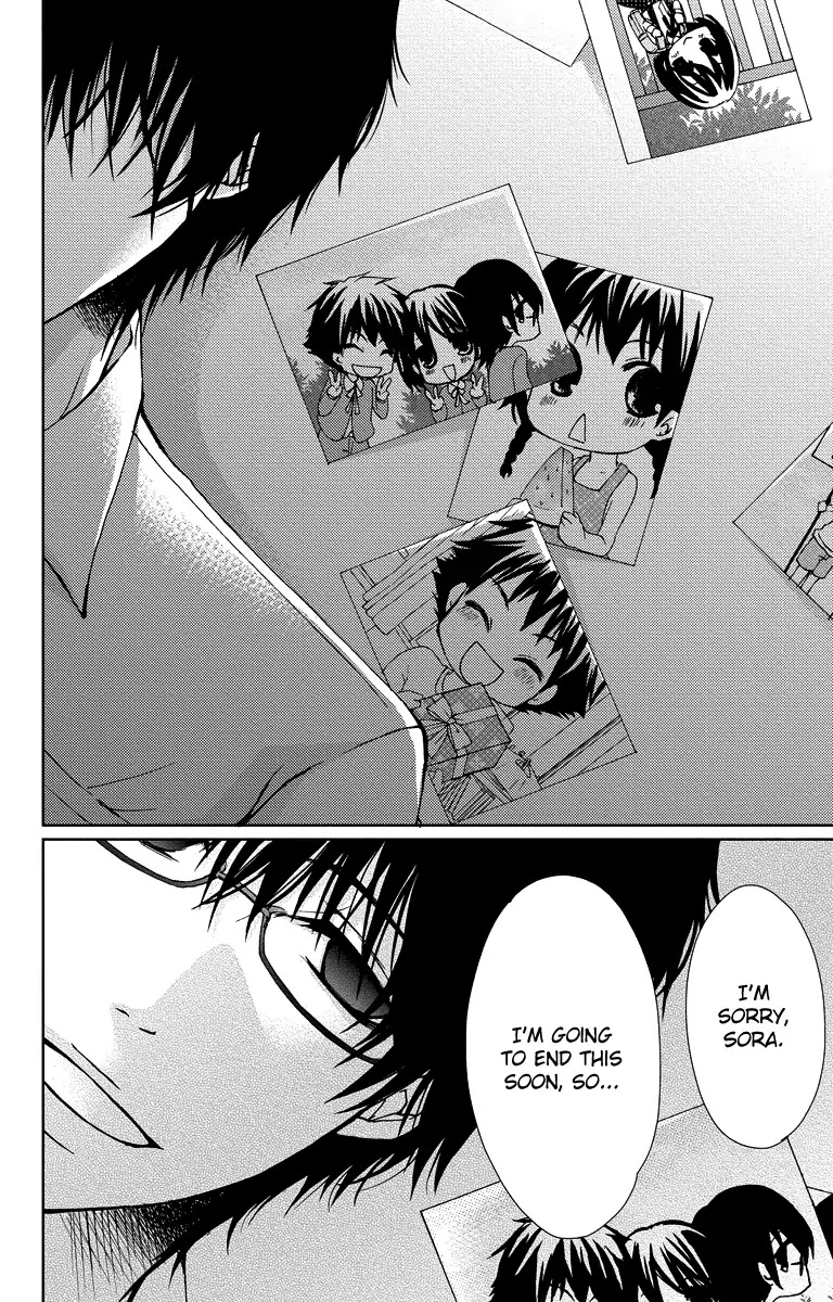 Bokura no Koi wa Shi ni Itaru Yamai no You de Chapter 15 page 24 - Chapter 15
