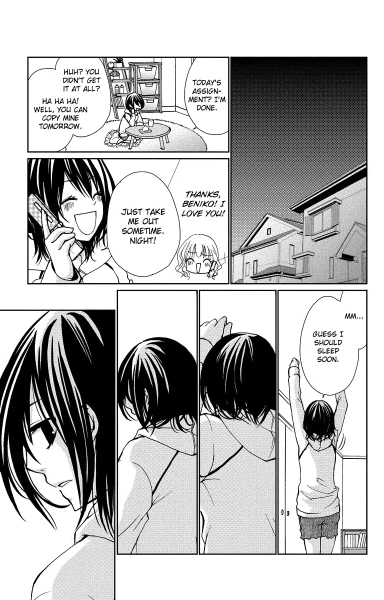Bokura no Koi wa Shi ni Itaru Yamai no You de Chapter 15 page 25 - Chapter 15