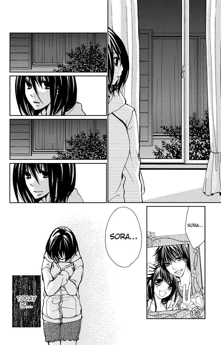 Bokura no Koi wa Shi ni Itaru Yamai no You de Chapter 15 page 26 - Chapter 15