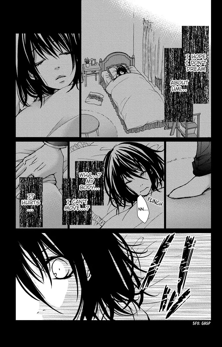 Bokura no Koi wa Shi ni Itaru Yamai no You de Chapter 15 page 27 - Chapter 15