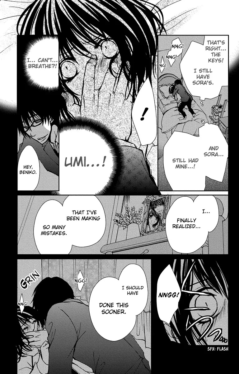 Bokura no Koi wa Shi ni Itaru Yamai no You de Chapter 15 page 29 - Chapter 15