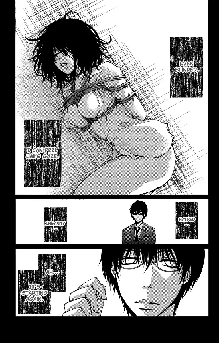 Bokura no Koi wa Shi ni Itaru Yamai no You de Chapter 15 page 3 - Chapter 15