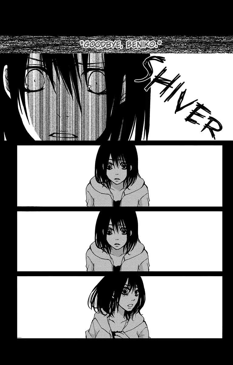 Bokura no Koi wa Shi ni Itaru Yamai no You de Chapter 15 page 33 - Chapter 15