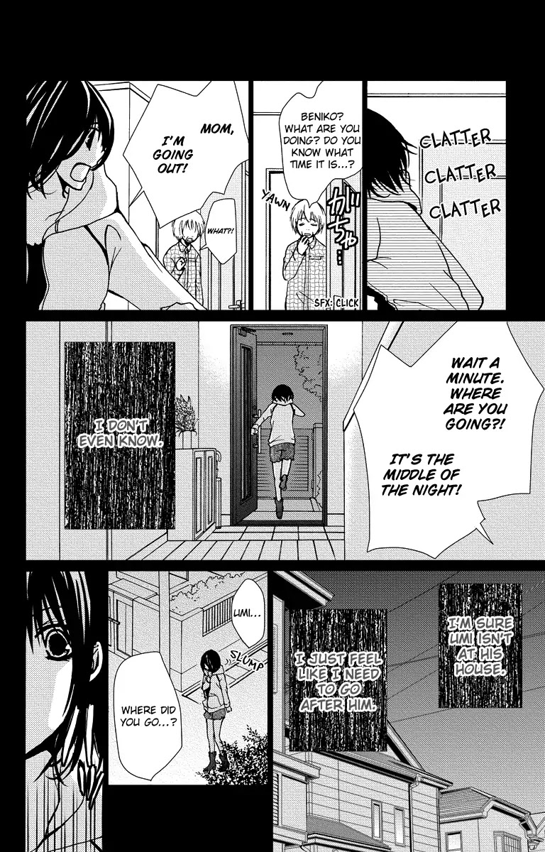 Bokura no Koi wa Shi ni Itaru Yamai no You de Chapter 15 page 34 - Chapter 15