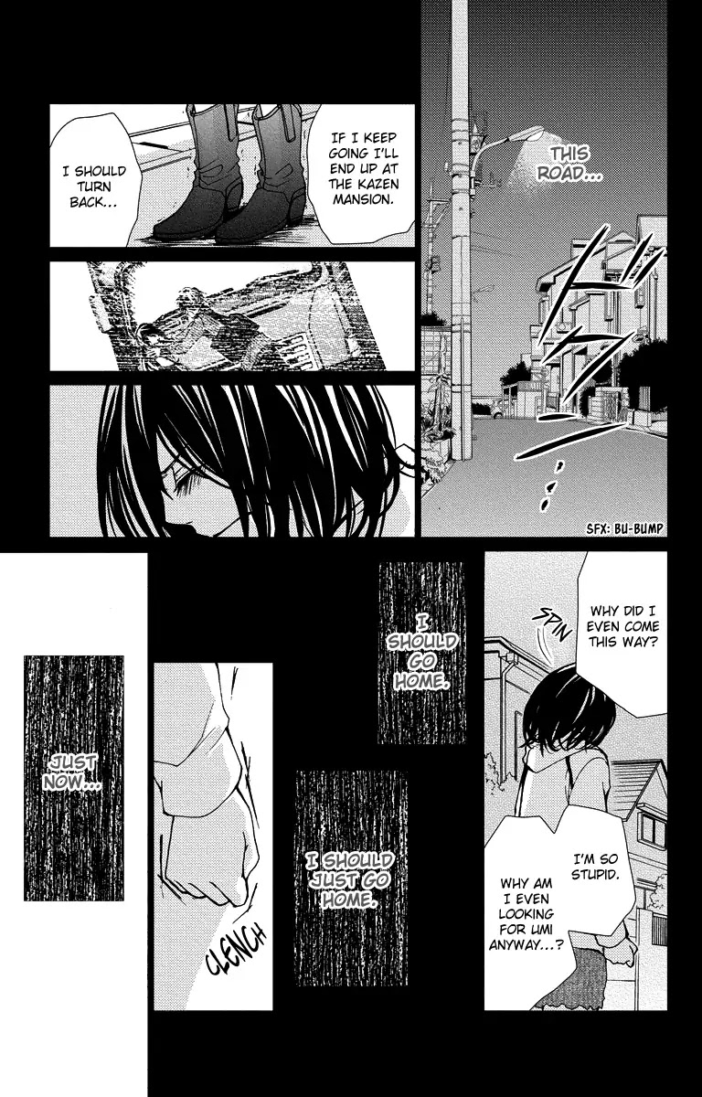 Bokura no Koi wa Shi ni Itaru Yamai no You de Chapter 15 page 35 - Chapter 15