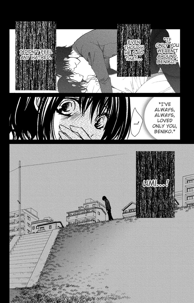 Bokura no Koi wa Shi ni Itaru Yamai no You de Chapter 15 page 36 - Chapter 15