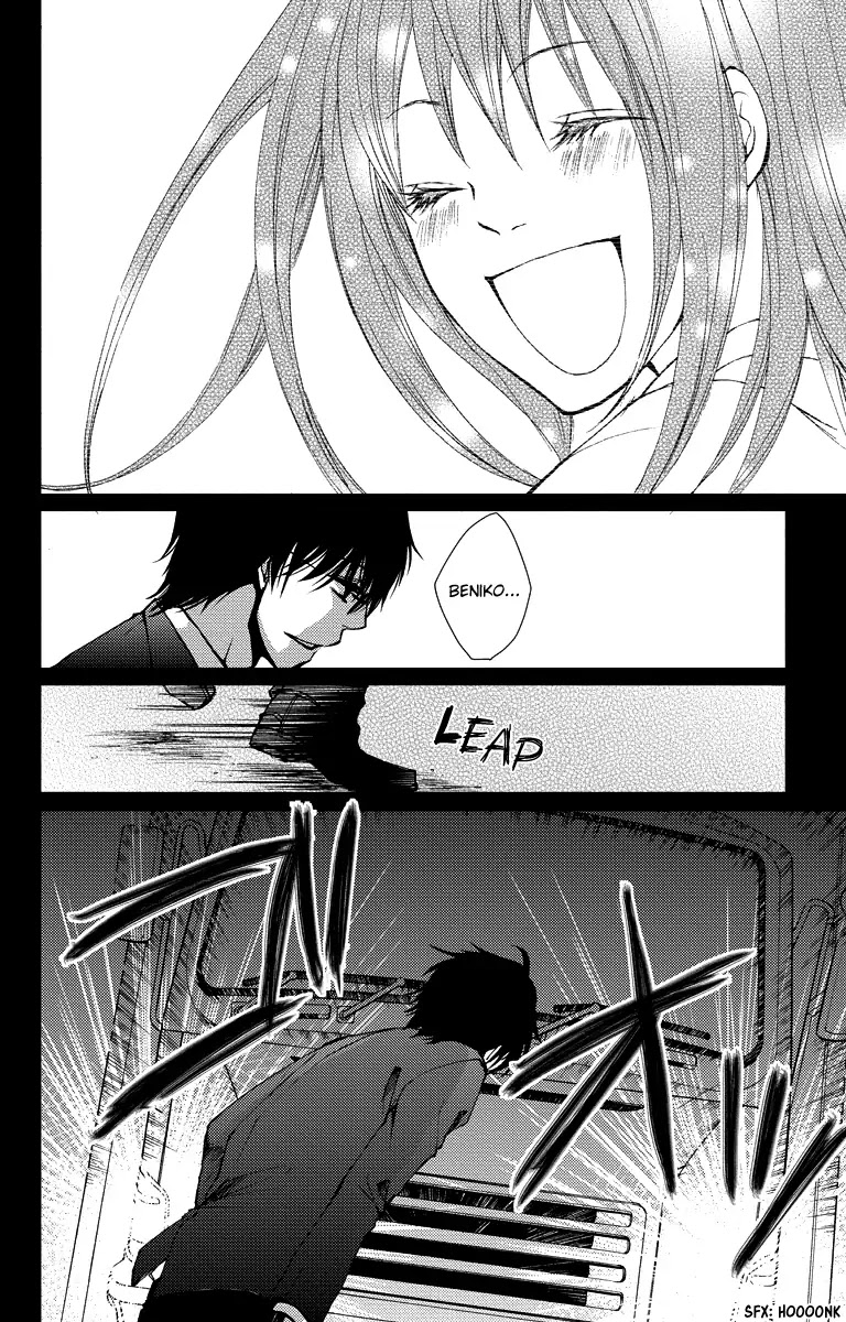 Bokura no Koi wa Shi ni Itaru Yamai no You de Chapter 15 page 38 - Chapter 15