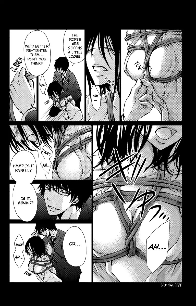Bokura no Koi wa Shi ni Itaru Yamai no You de Chapter 15 page 4 - Chapter 15