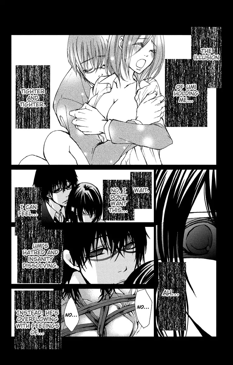 Bokura no Koi wa Shi ni Itaru Yamai no You de Chapter 15 page 6 - Chapter 15