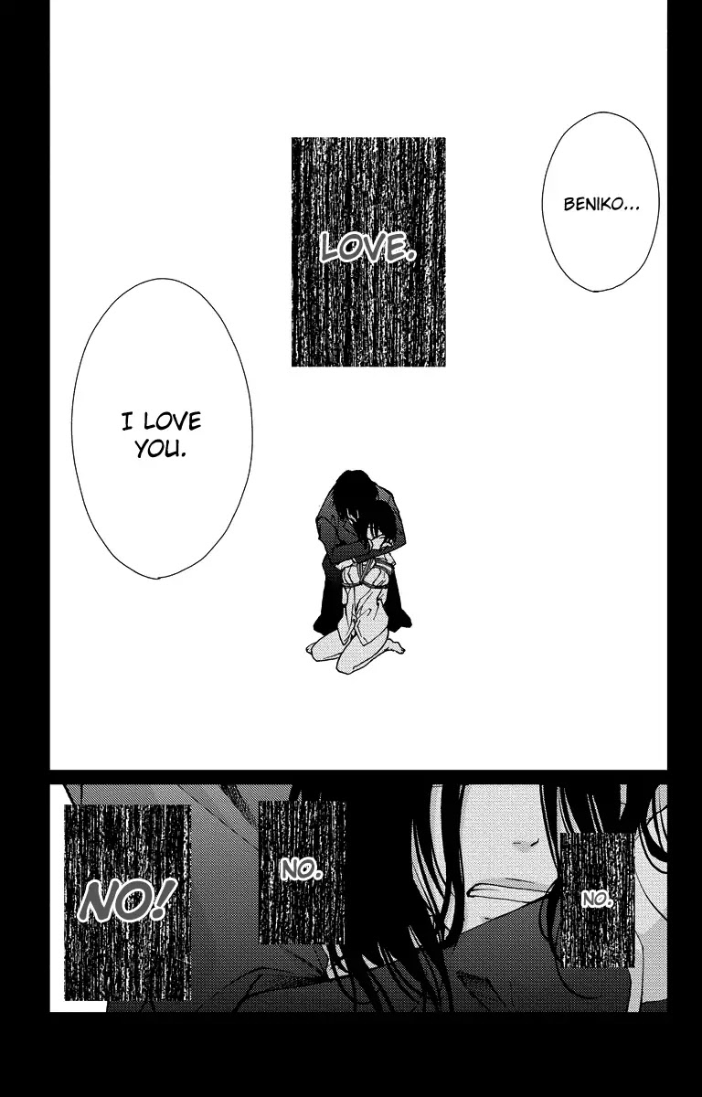 Bokura no Koi wa Shi ni Itaru Yamai no You de Chapter 15 page 7 - Chapter 15
