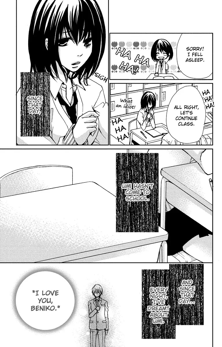 Bokura no Koi wa Shi ni Itaru Yamai no You de Chapter 15 page 9 - Chapter 15