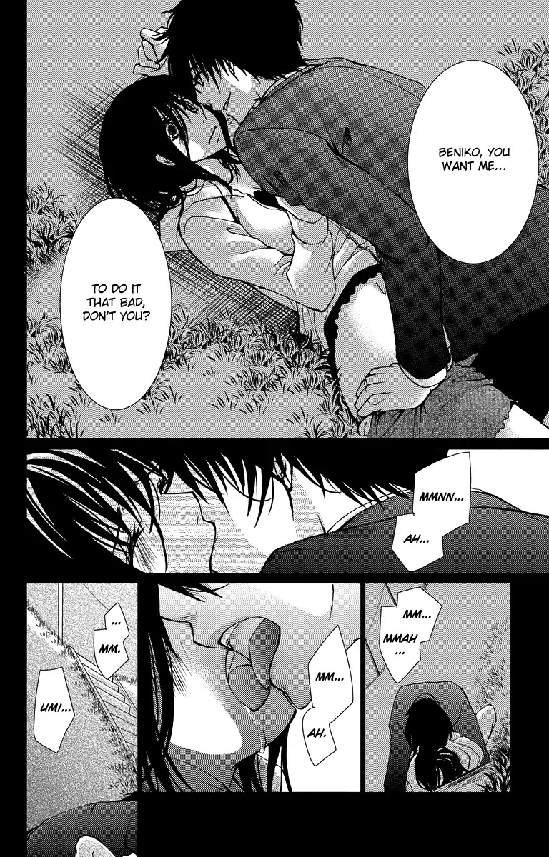 Bokura no Koi wa Shi ni Itaru Yamai no You de Chapter 16 page 10 - Chapter 16