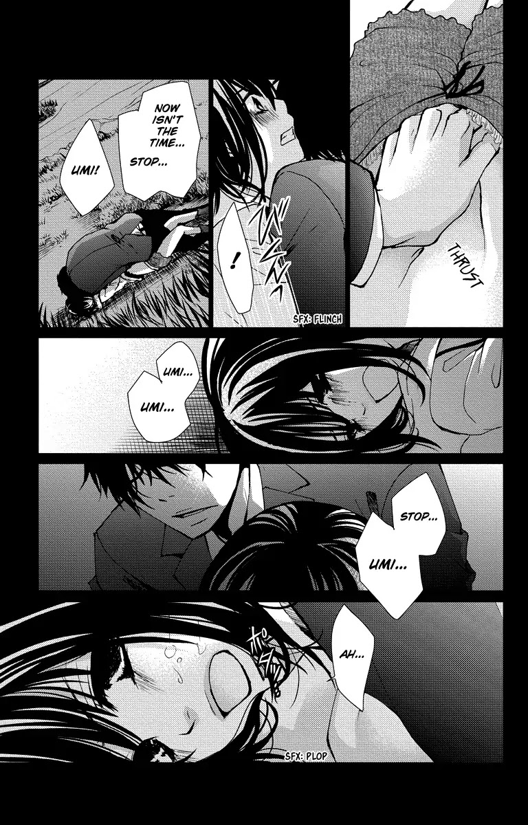 Bokura no Koi wa Shi ni Itaru Yamai no You de Chapter 16 page 11 - Chapter 16