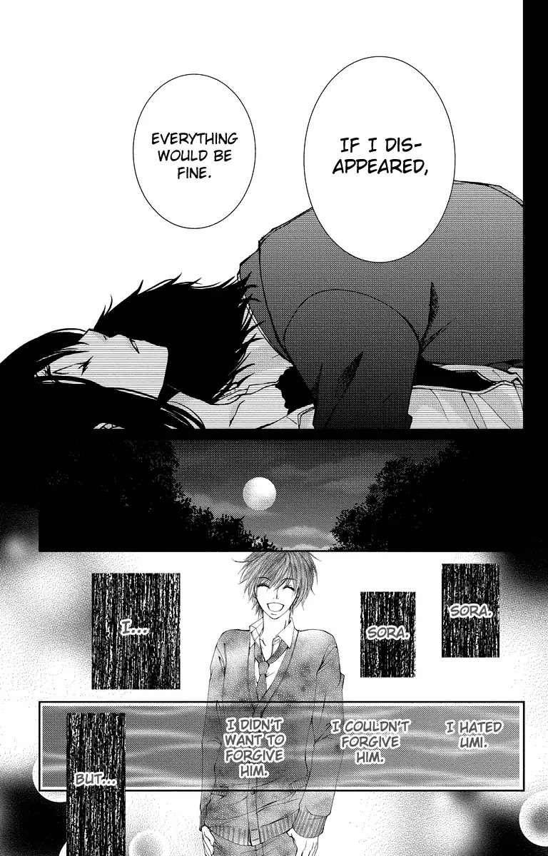 Bokura no Koi wa Shi ni Itaru Yamai no You de Chapter 16 page 15 - Chapter 16