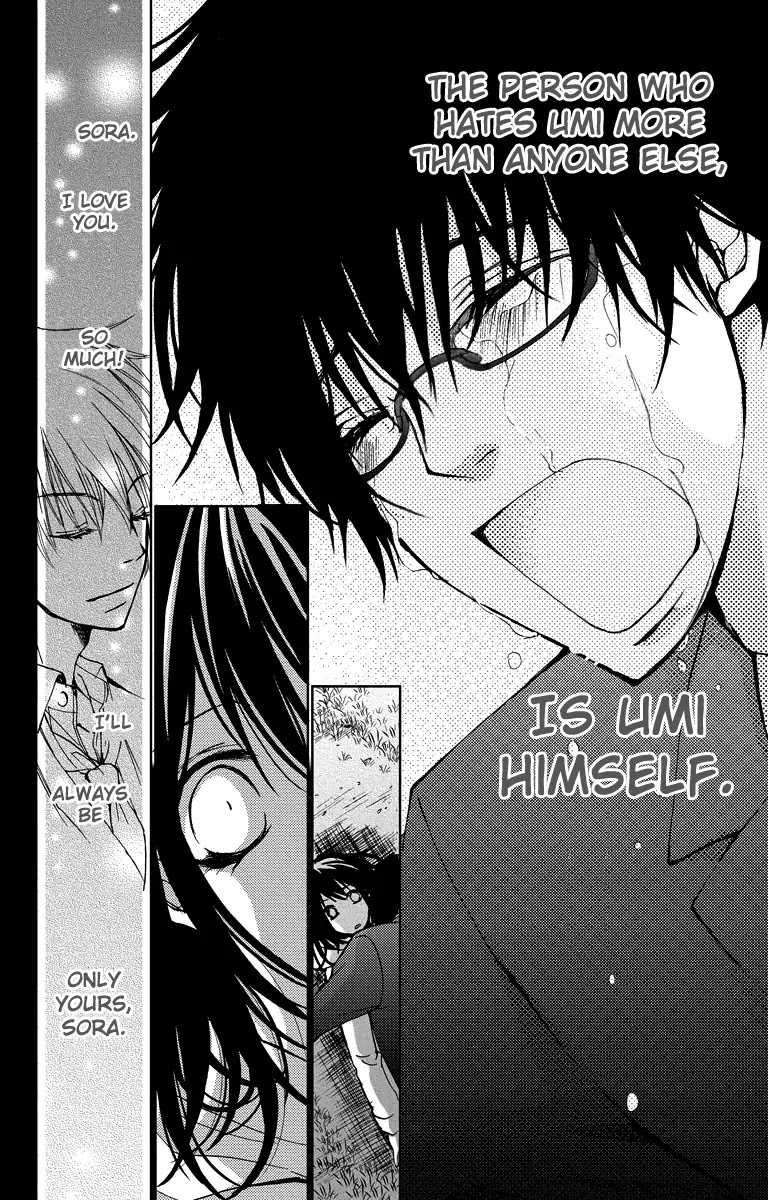 Bokura no Koi wa Shi ni Itaru Yamai no You de Chapter 16 page 16 - Chapter 16