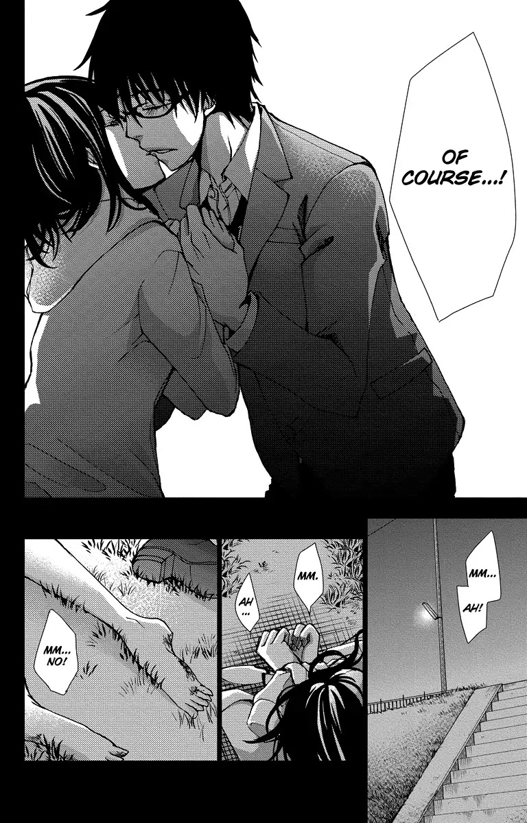 Bokura no Koi wa Shi ni Itaru Yamai no You de Chapter 16 page 22 - Chapter 16