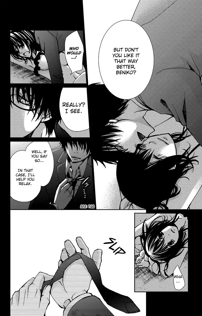 Bokura no Koi wa Shi ni Itaru Yamai no You de Chapter 16 page 24 - Chapter 16